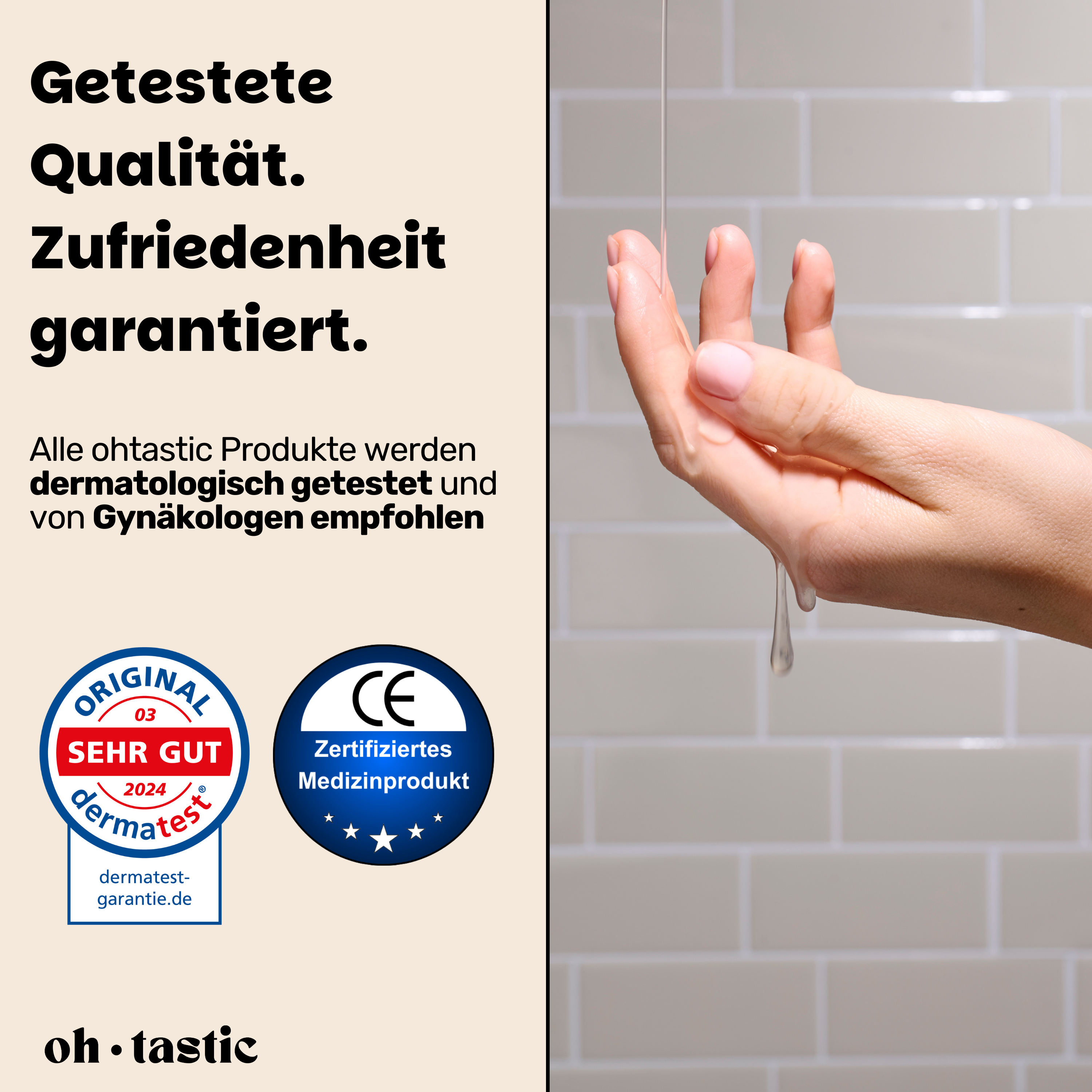 Wasserbasiertes Sensitiv Gleitgel